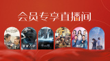 久草福利资源网站免费